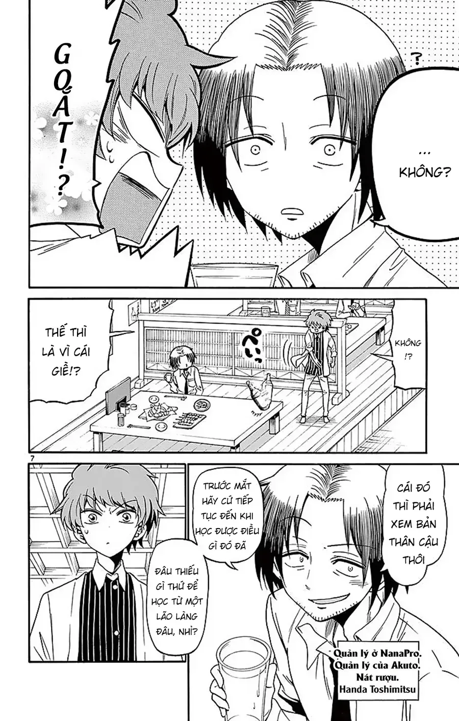 Trang 7