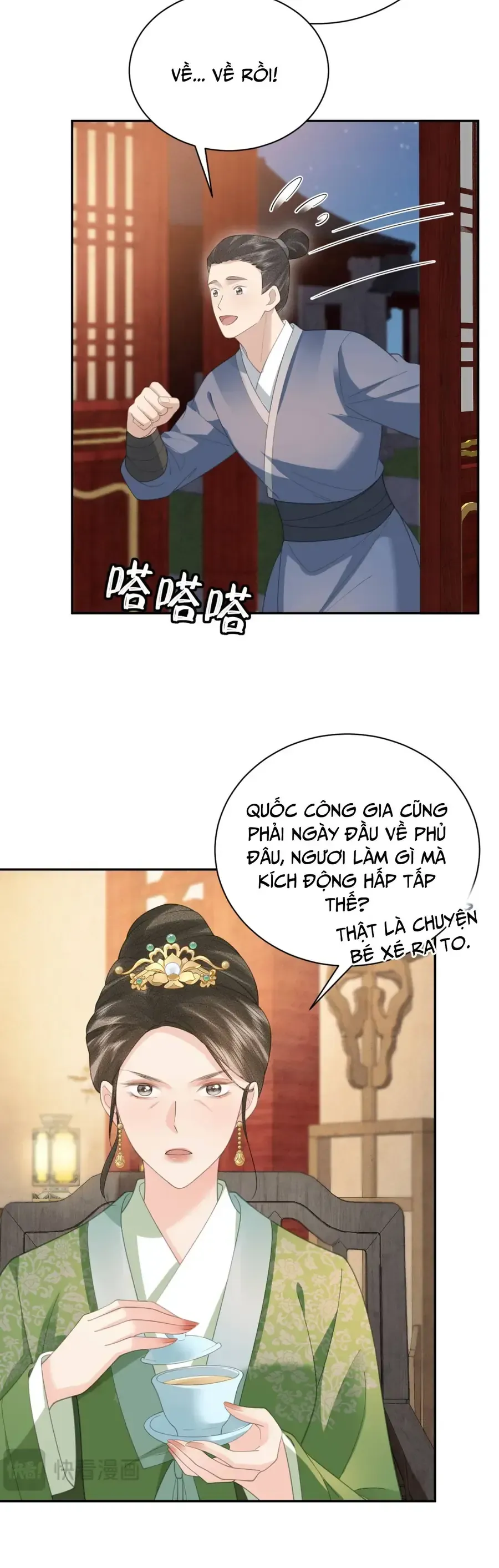 Trang 14