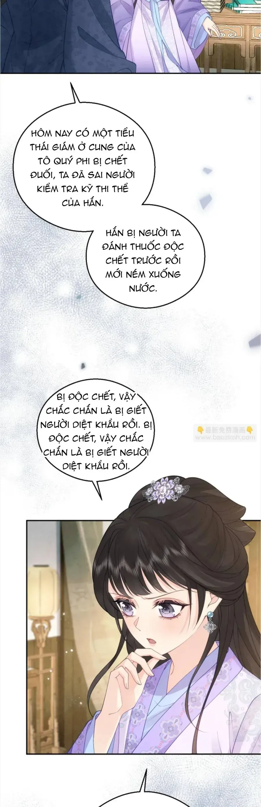 Trang 12