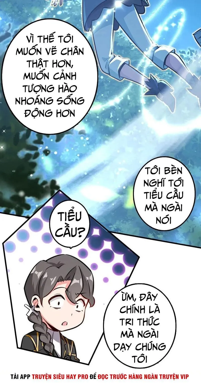 Trang 26