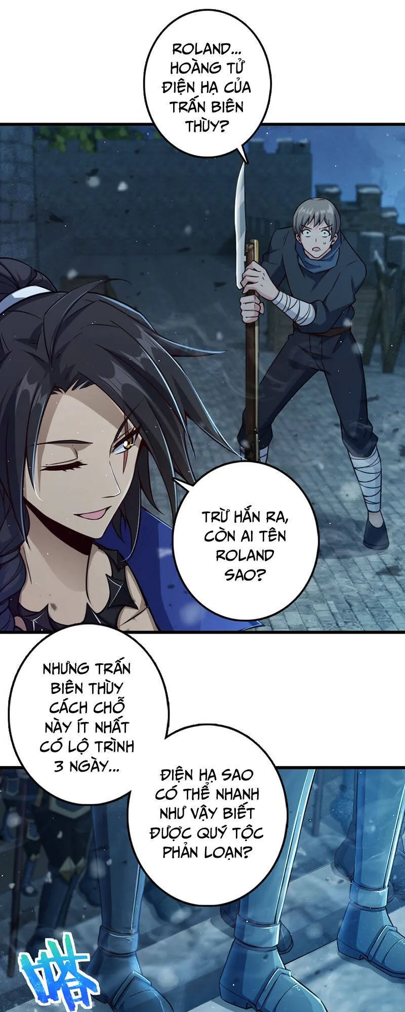 Trang 7