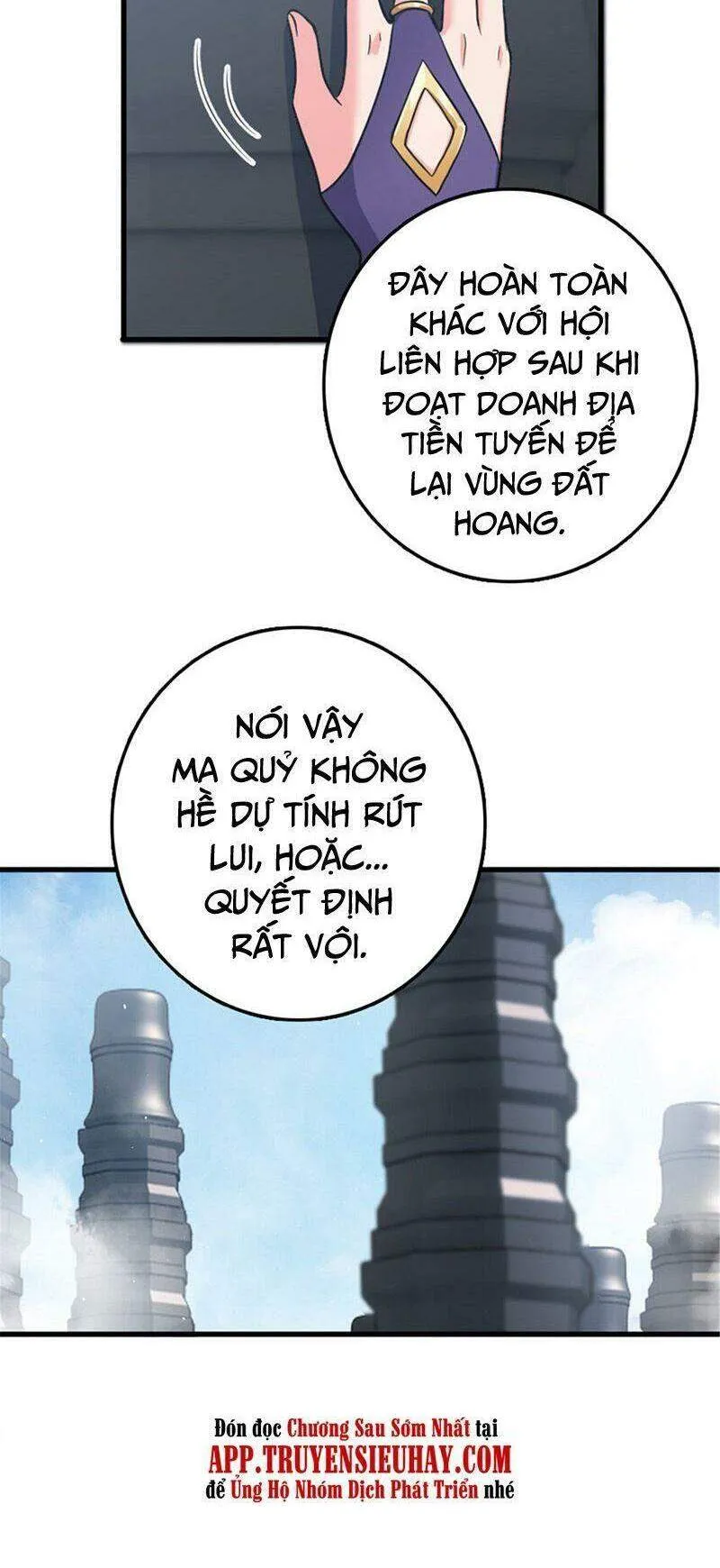 Trang 30