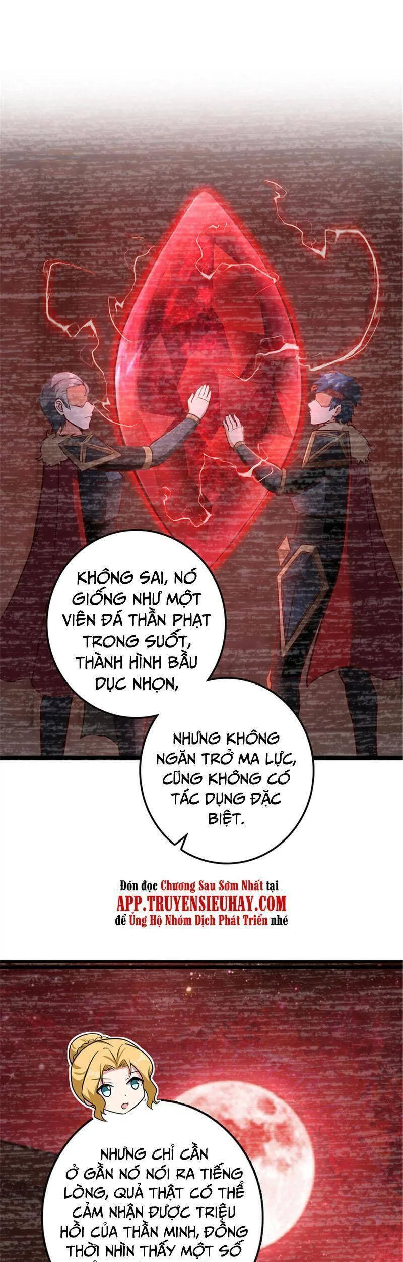 Trang 26