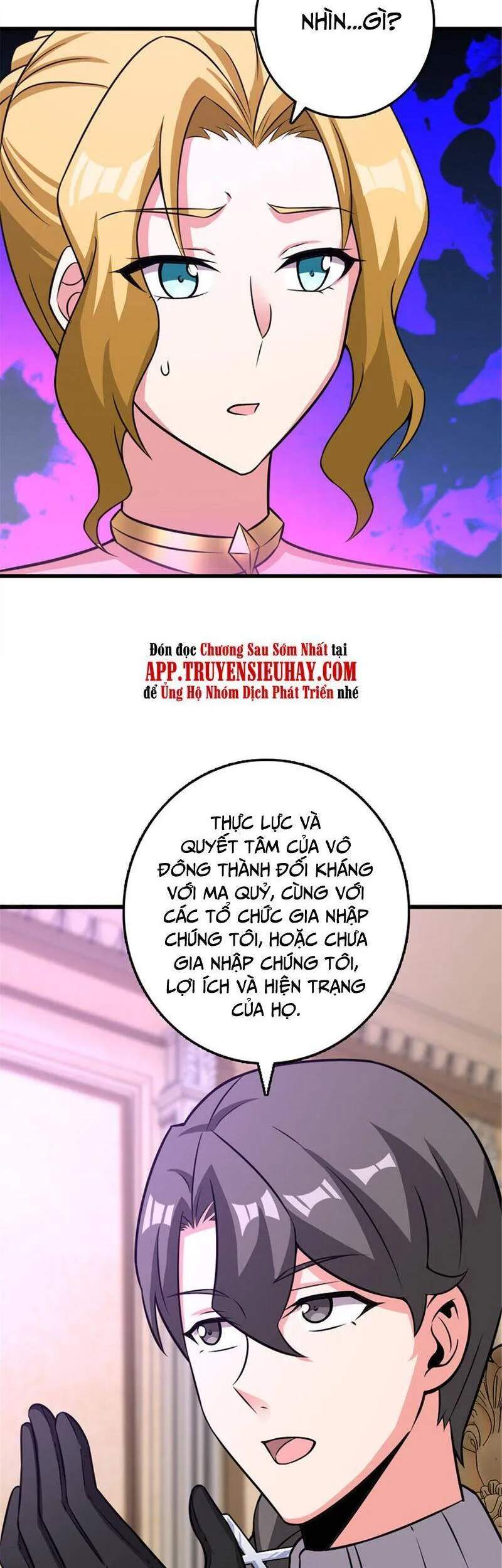 Trang 33