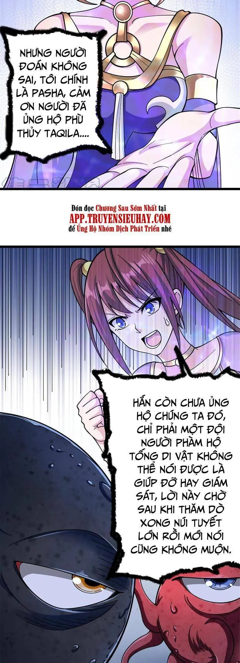 Trang 18