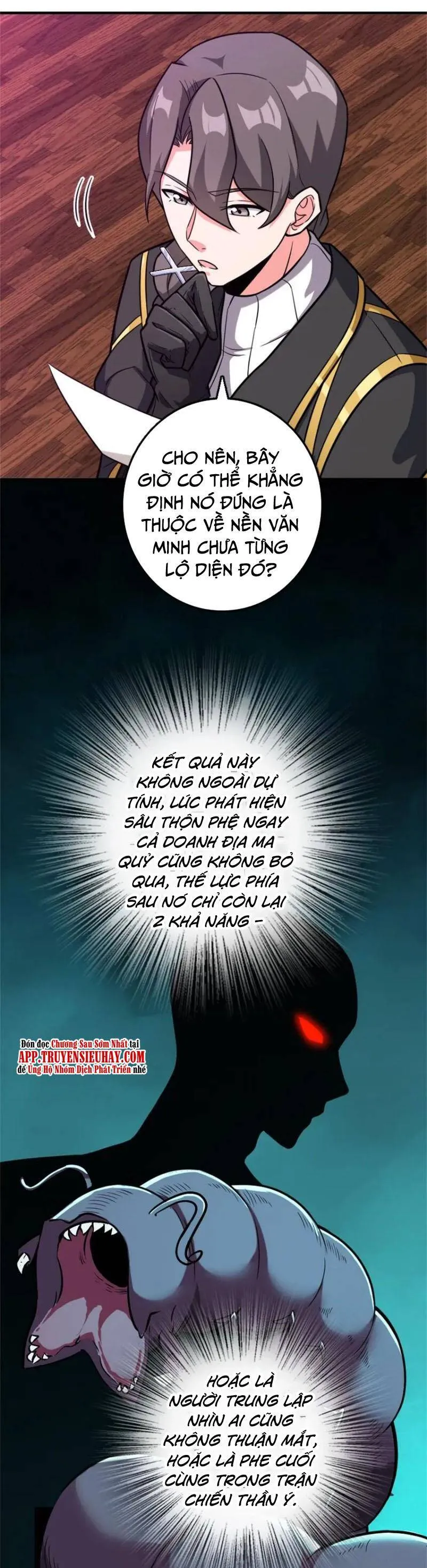 Trang 12