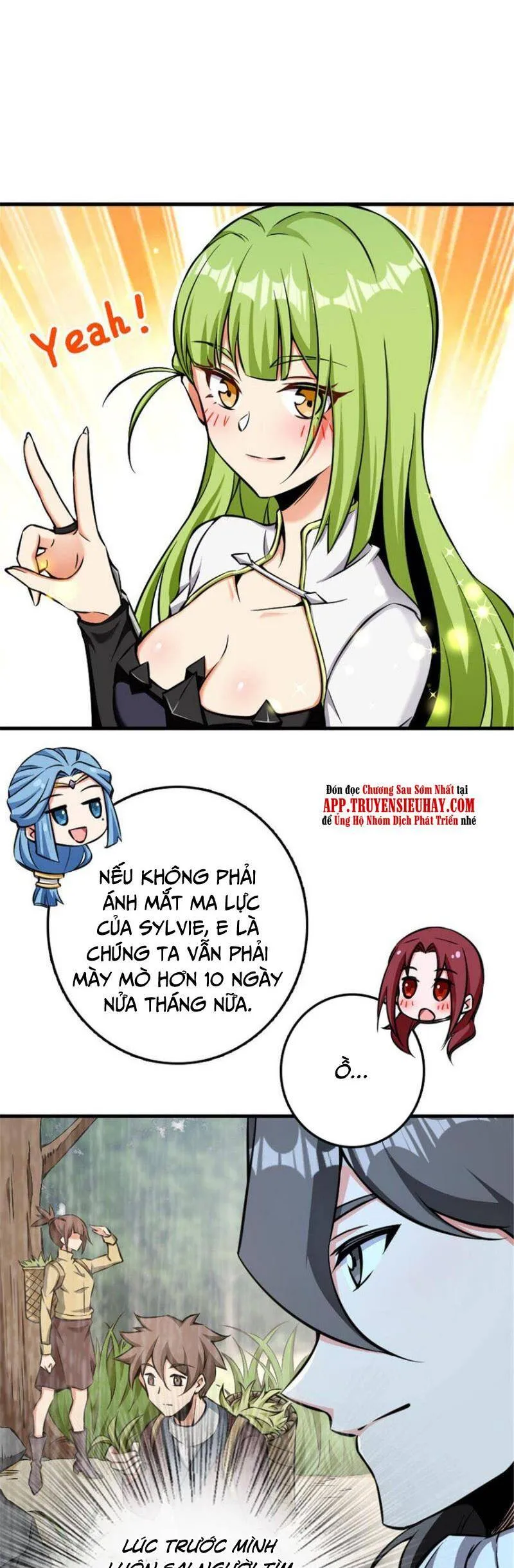Trang 3