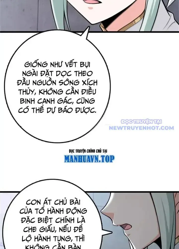 Trang 84