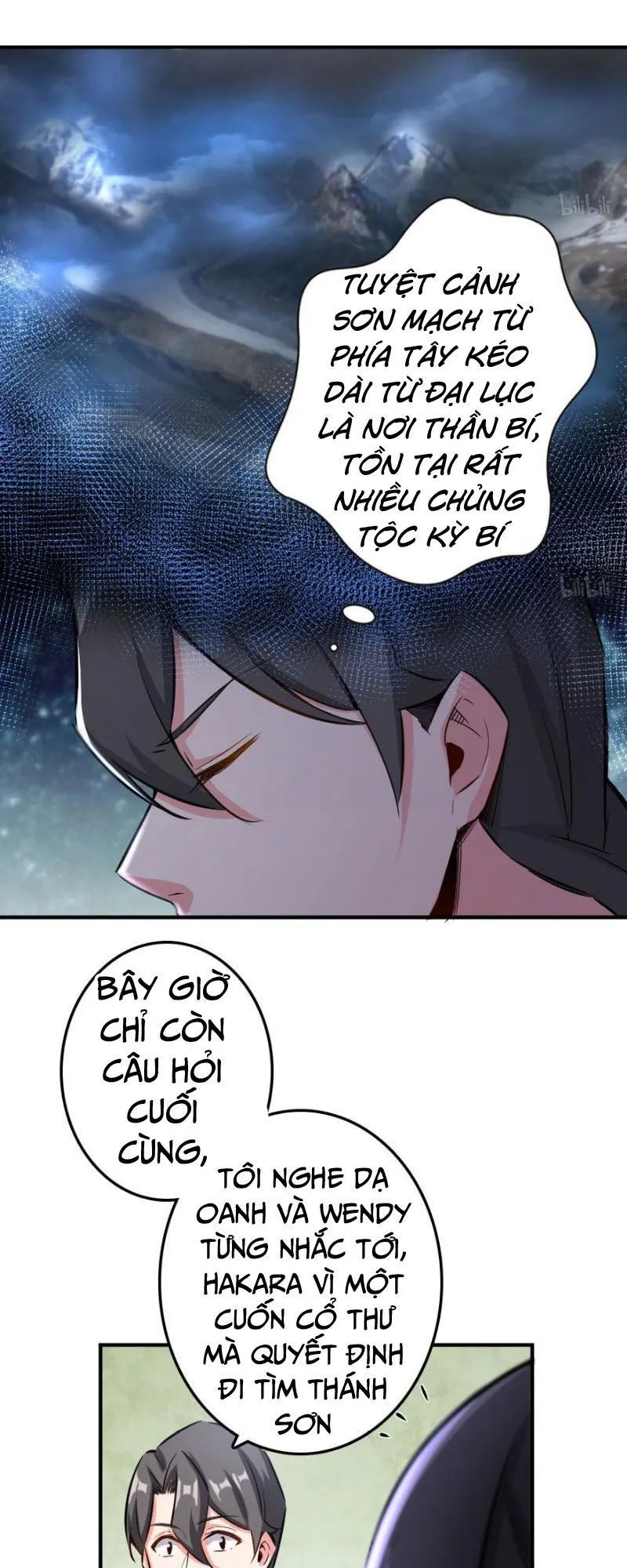 Trang 12