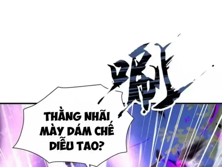 Trang 100
