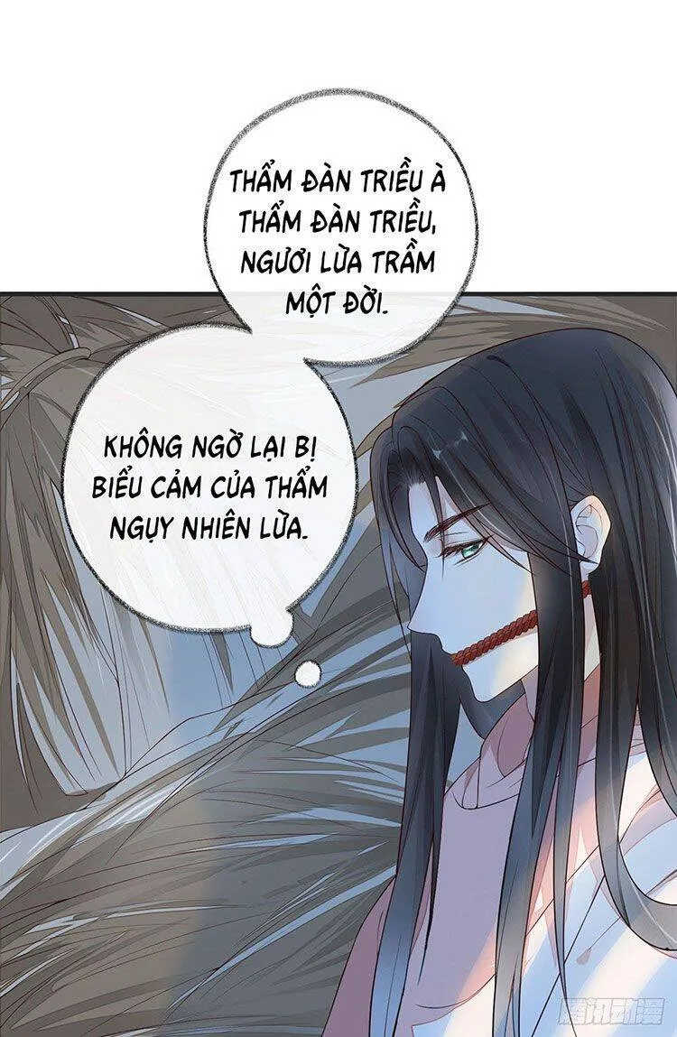 Trang 34