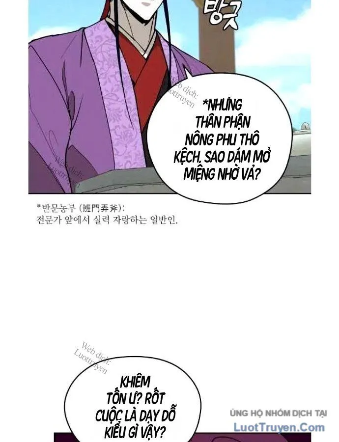 Trang 73