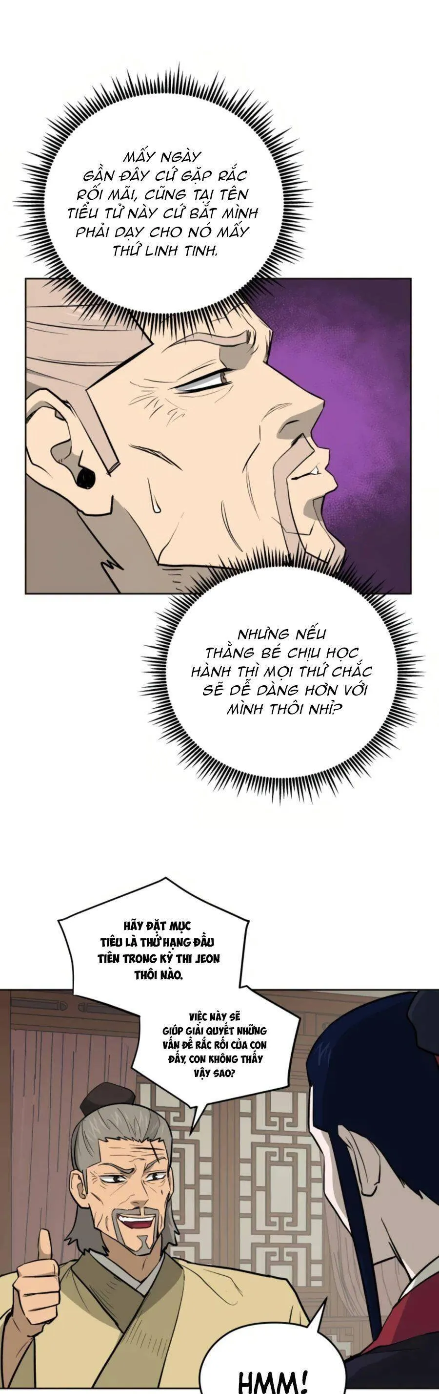 Trang 17