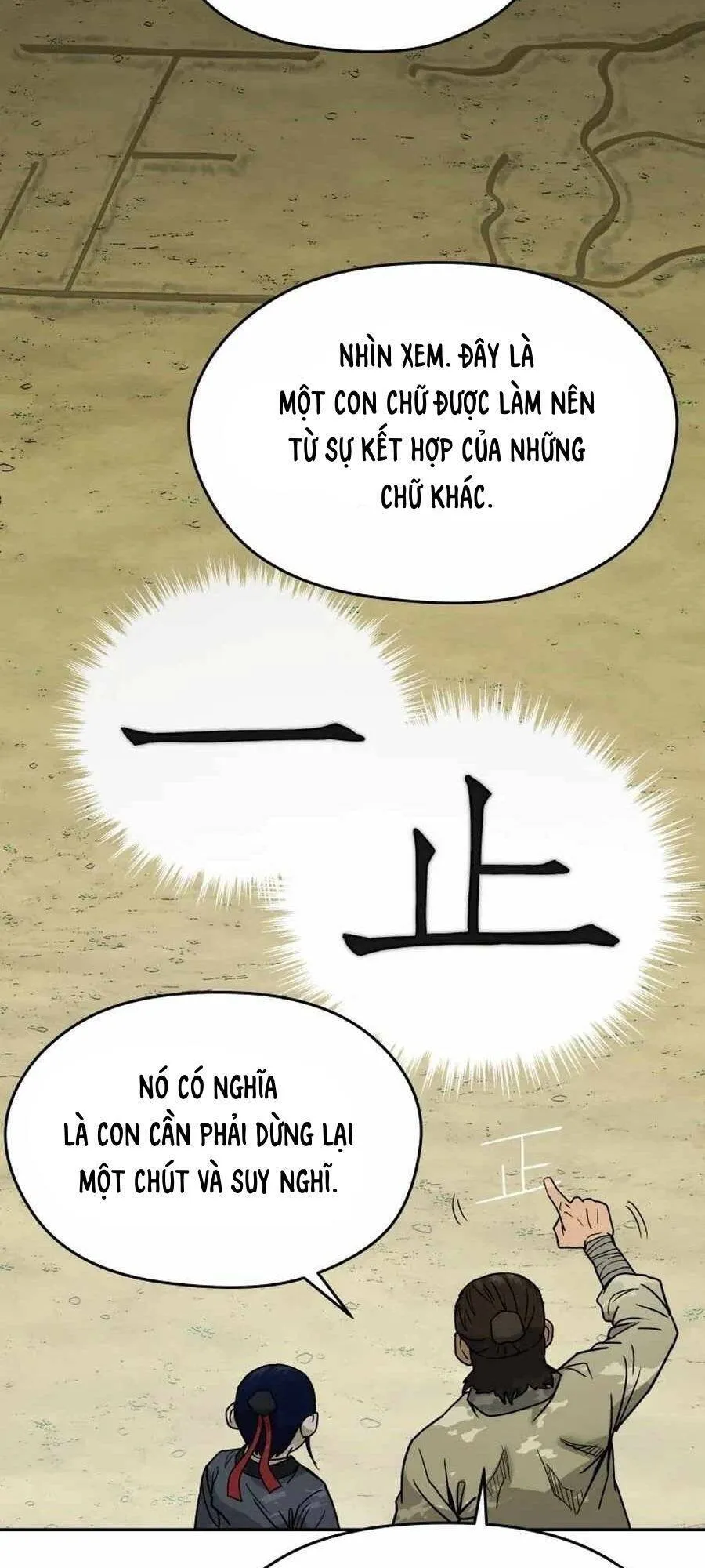 Trang 58