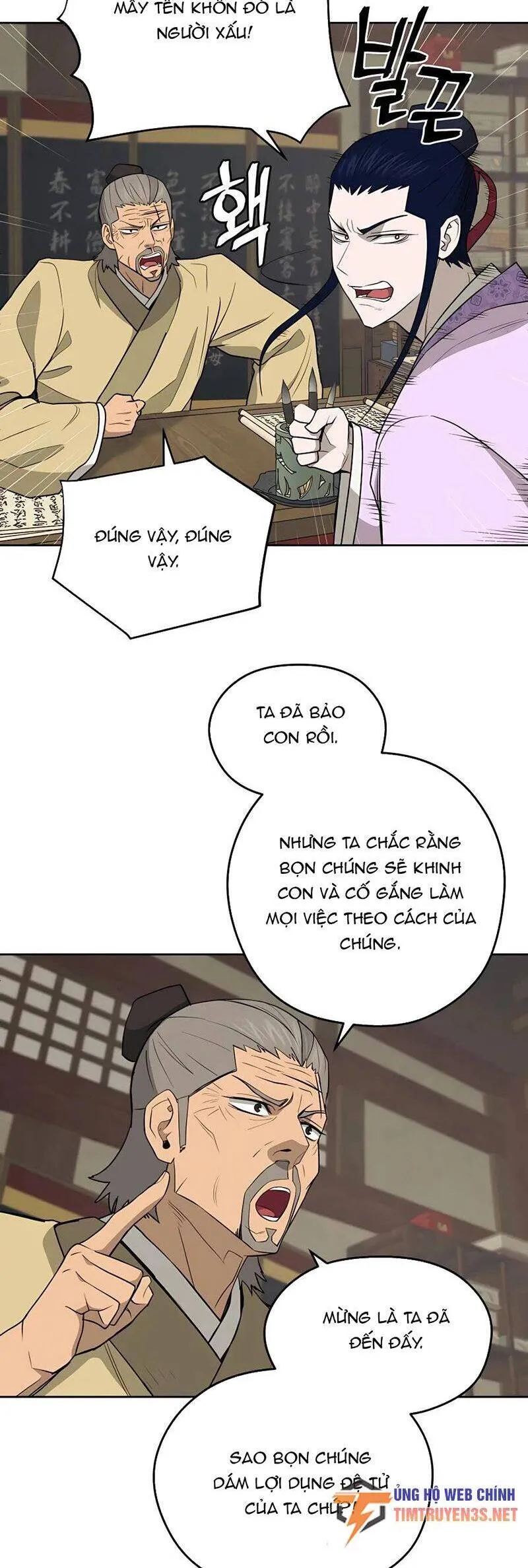 Trang 32
