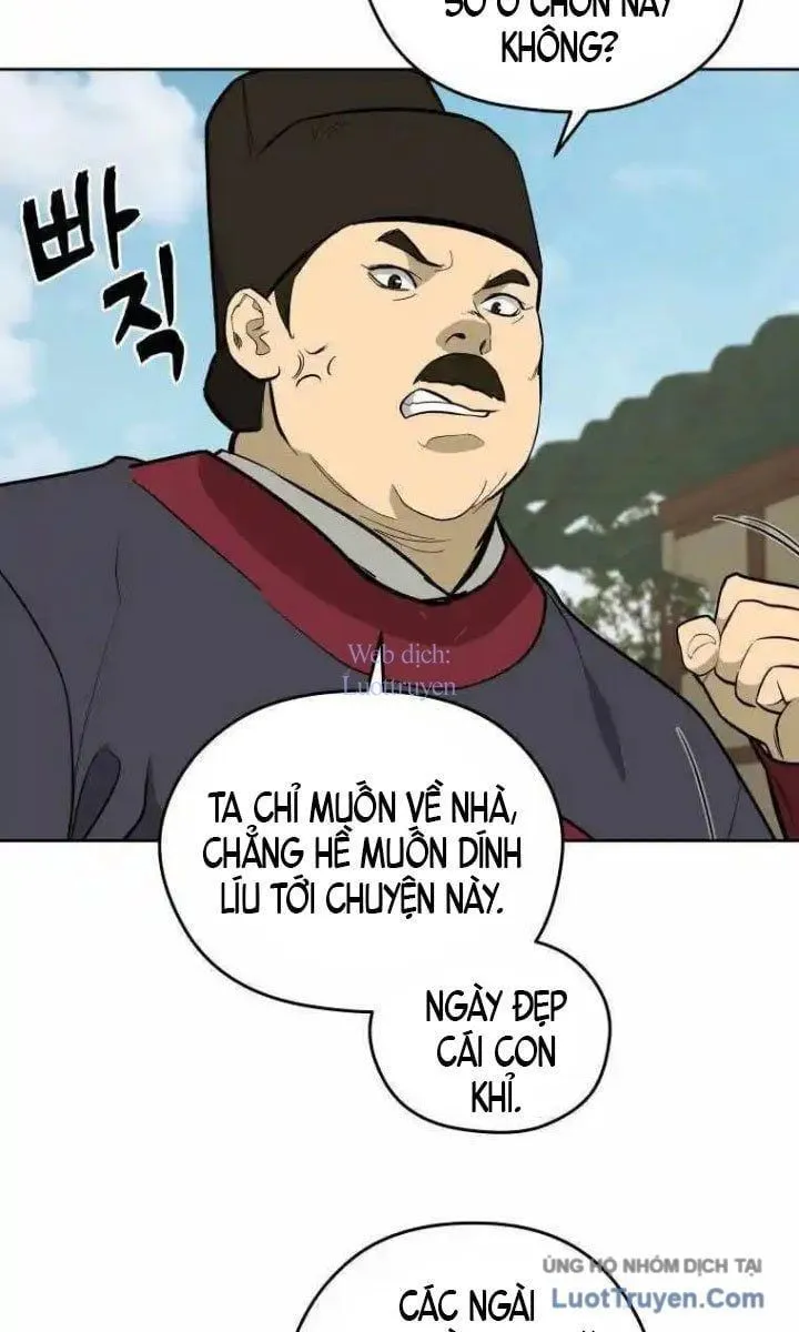 Trang 73