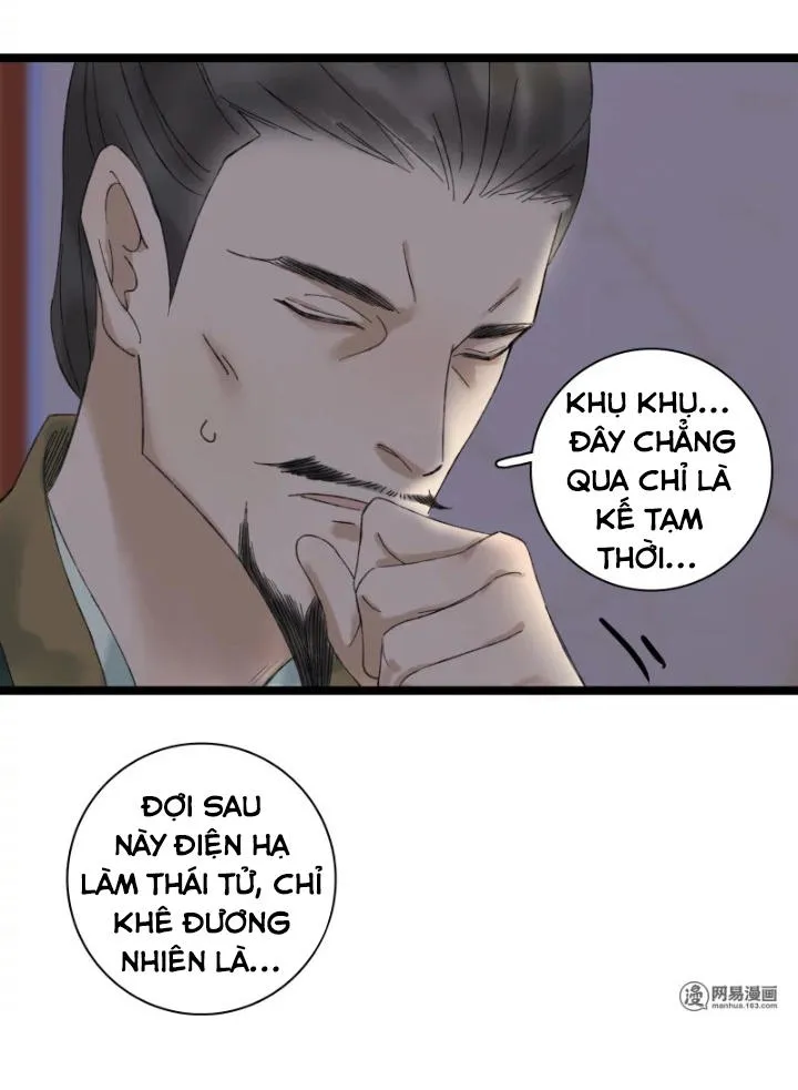 Trang 13