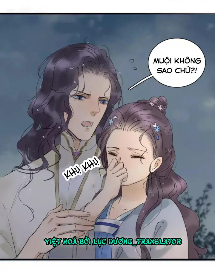 Trang 17