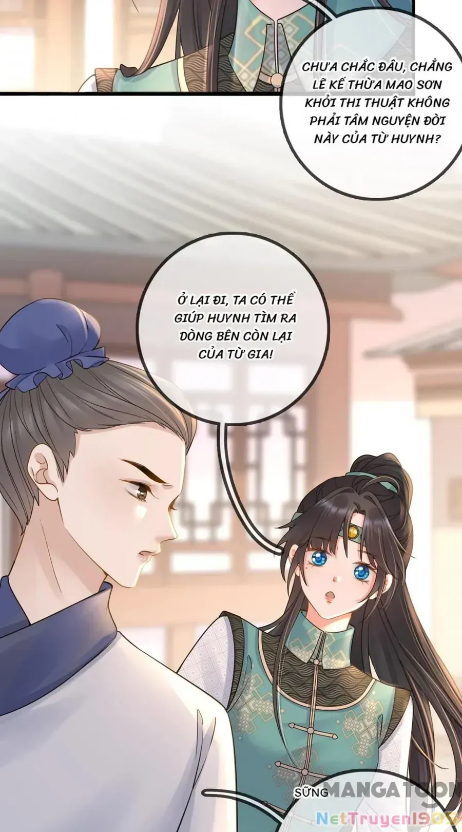 Trang 26