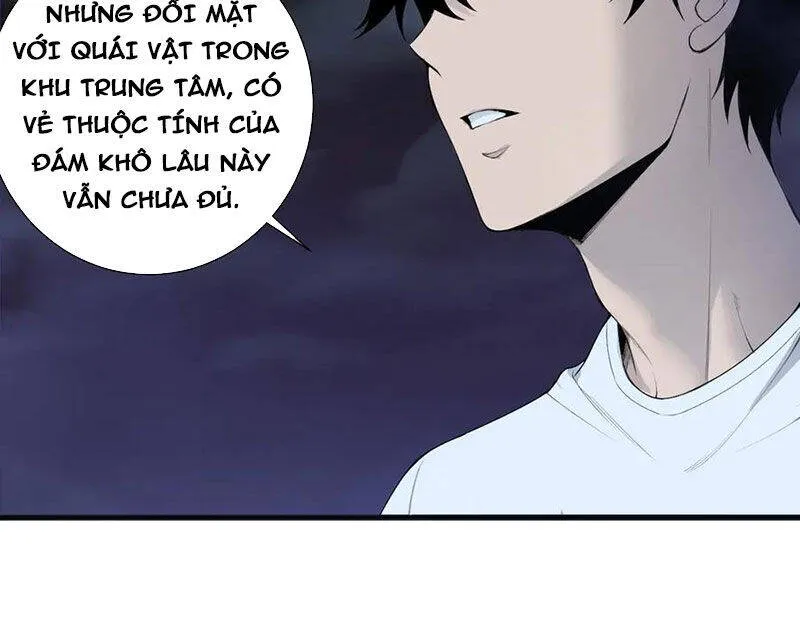 Trang 79