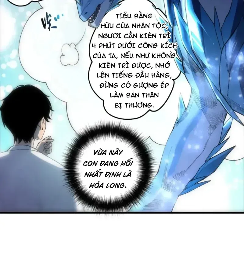 Trang 75