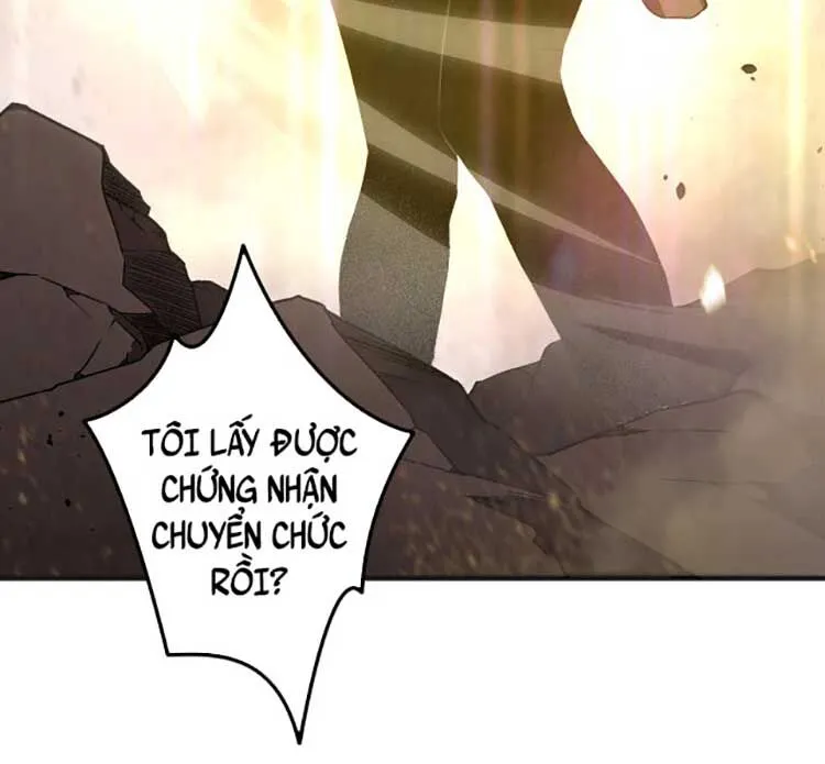Trang 84