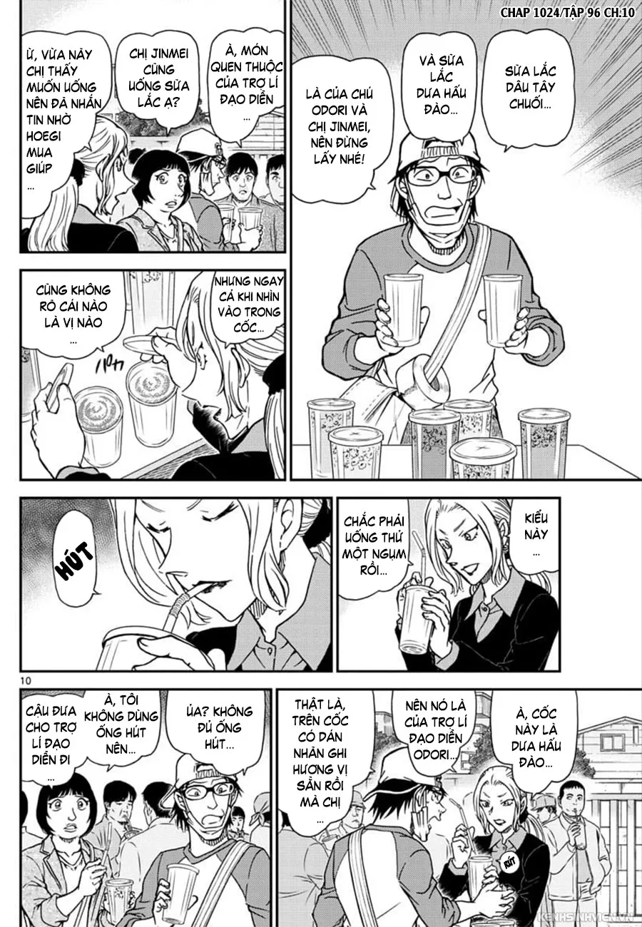 Trang 11