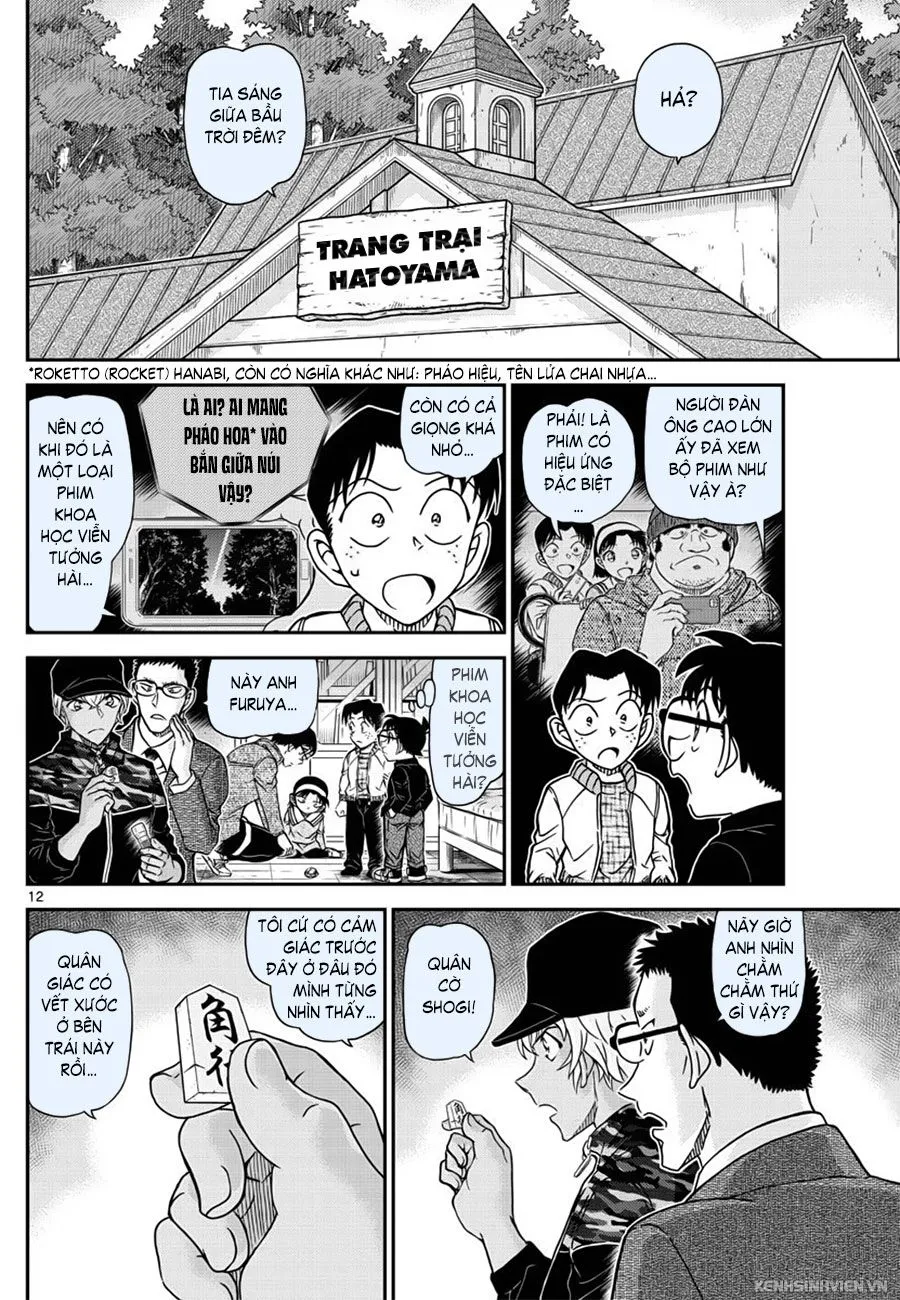 Trang 13