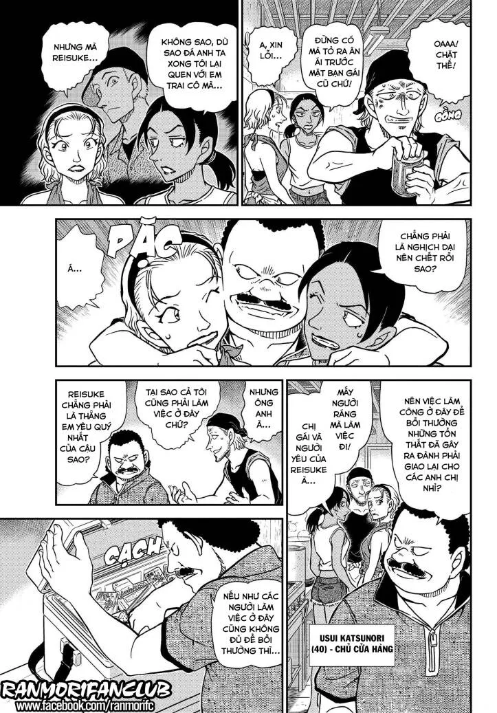 Trang 10