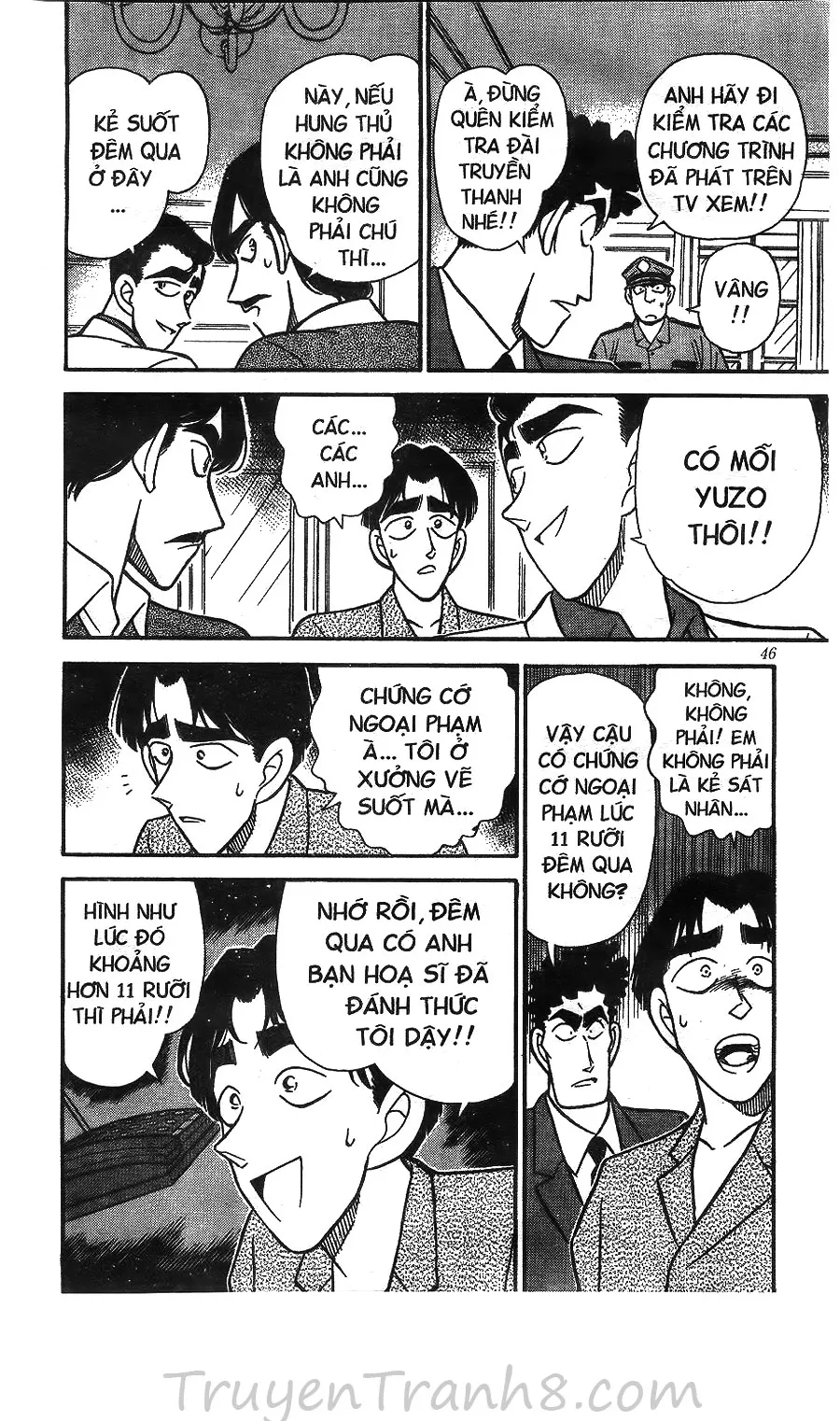 Trang 12