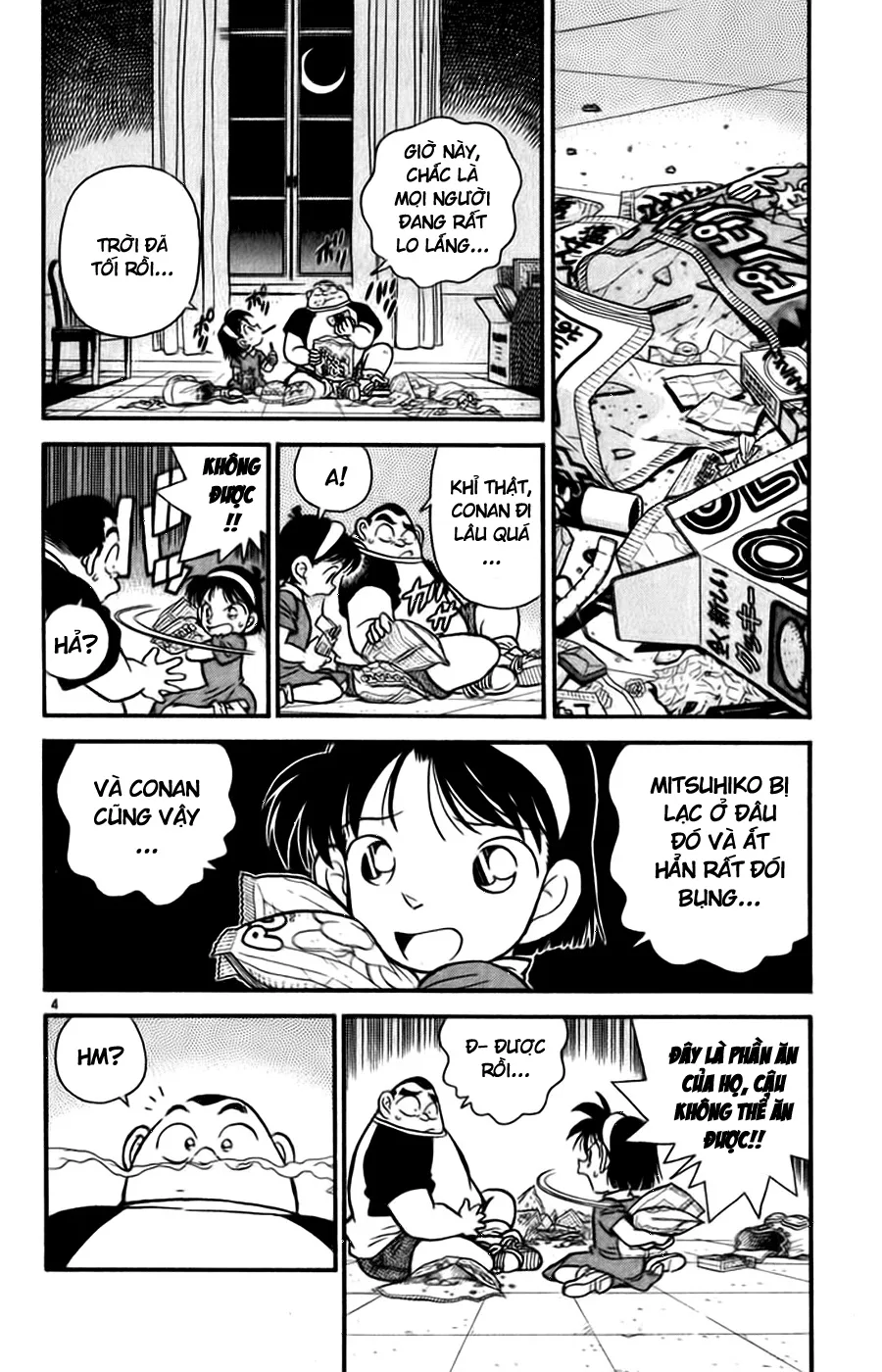 Trang 5