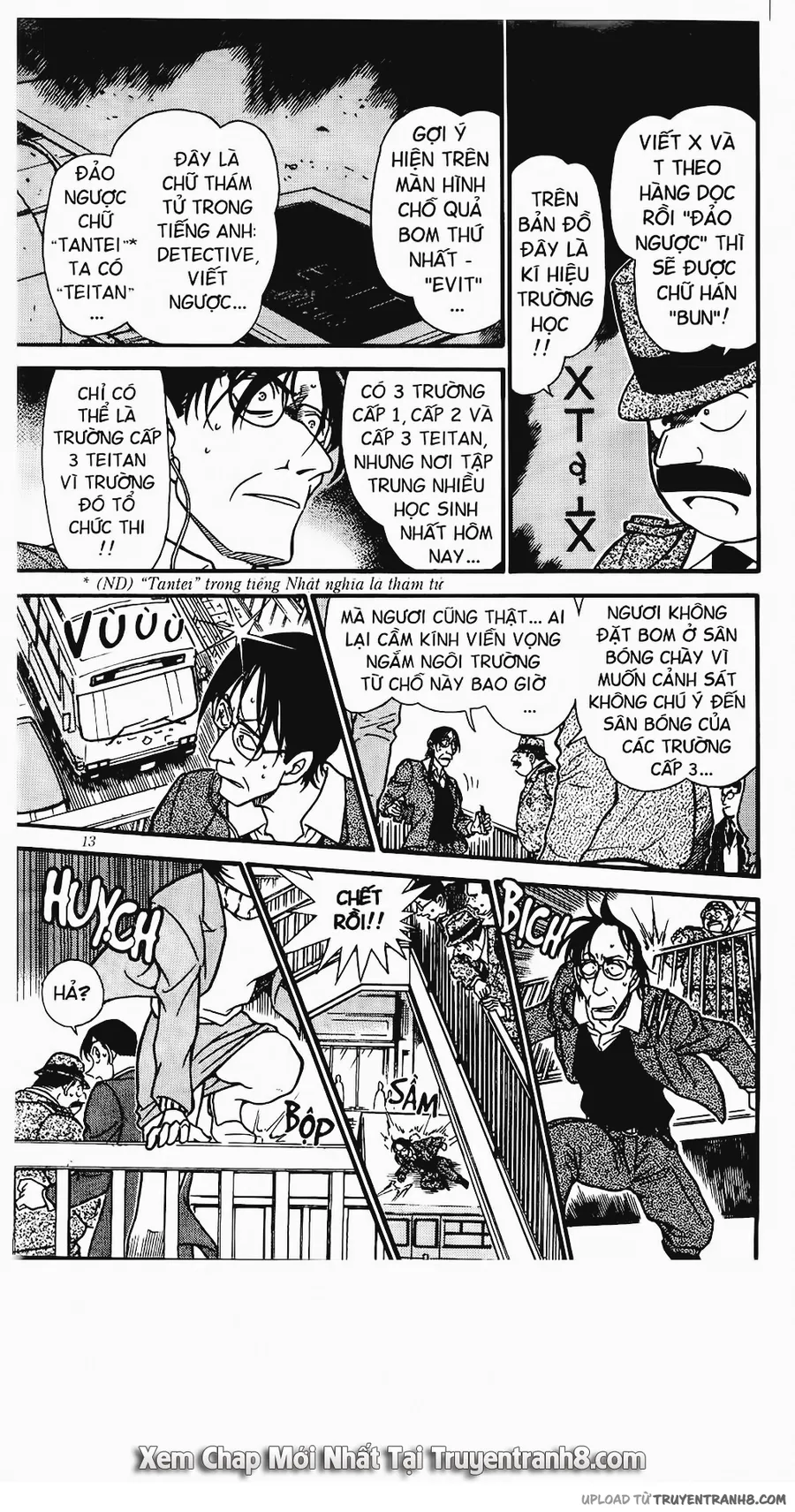 Trang 12