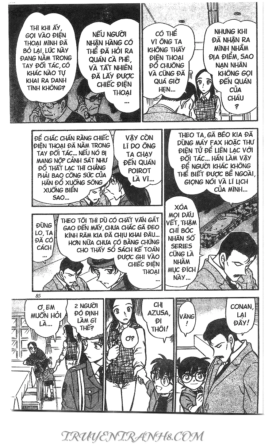 Trang 16