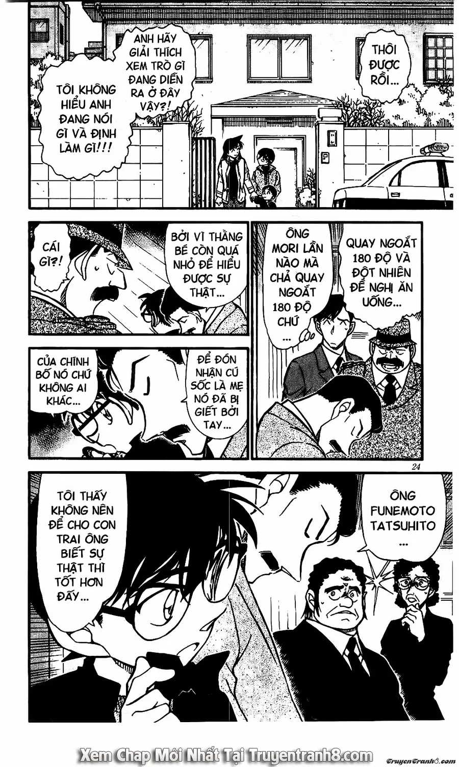 Trang 7
