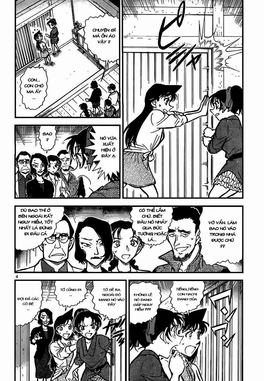 Trang 5