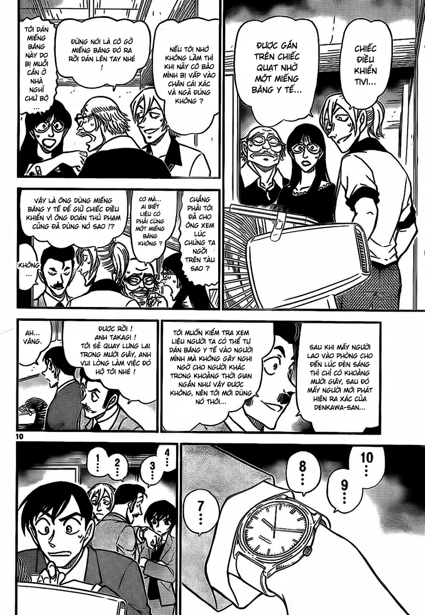 Trang 12