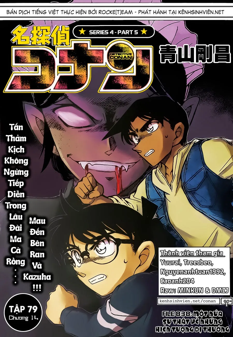 Trang 2