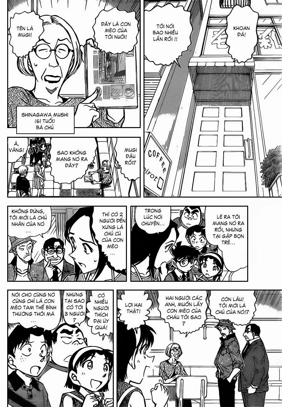 Trang 8