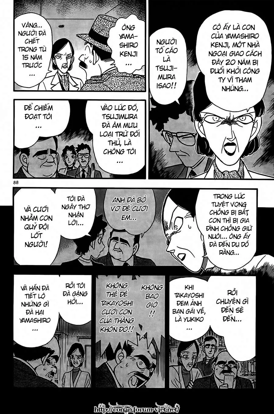 Trang 16