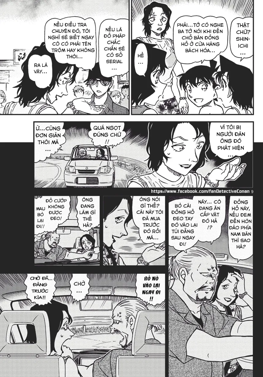 Trang 10