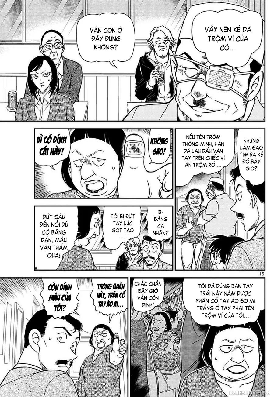 Trang 16