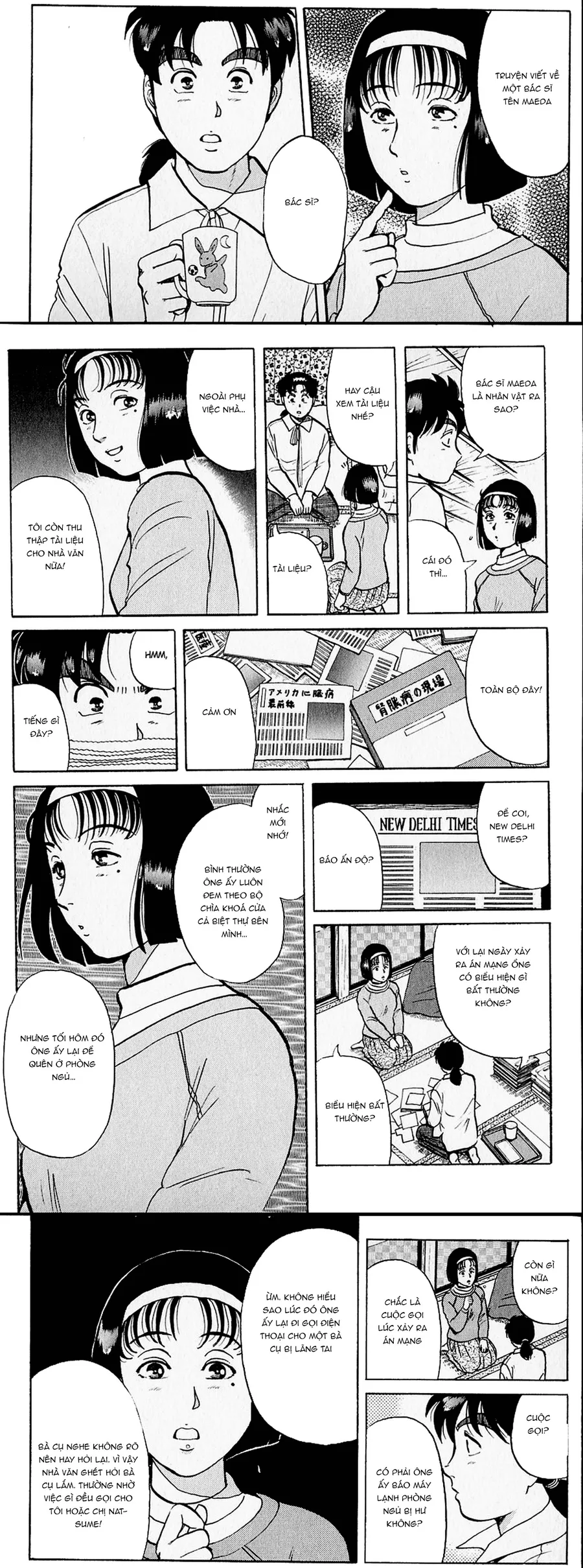 Trang 8