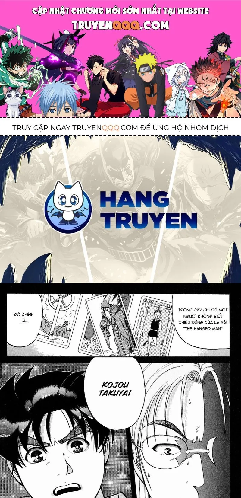 Trang 2