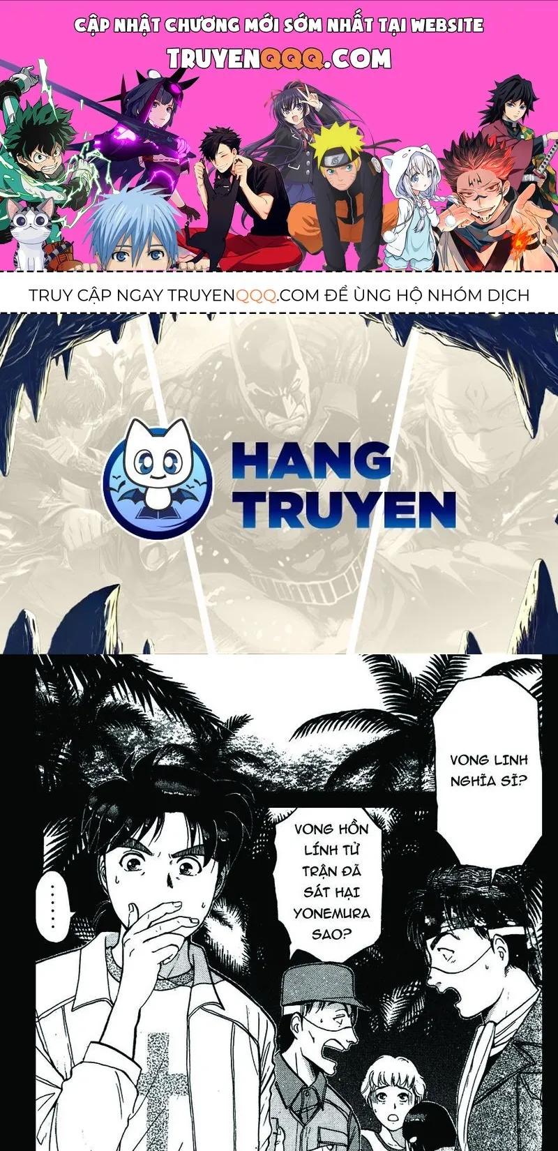 Trang 2