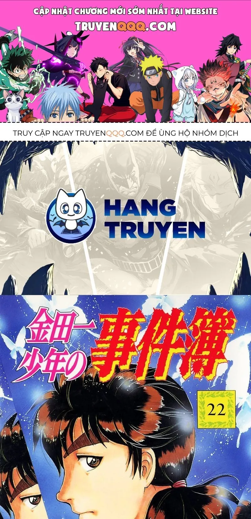 Trang 2