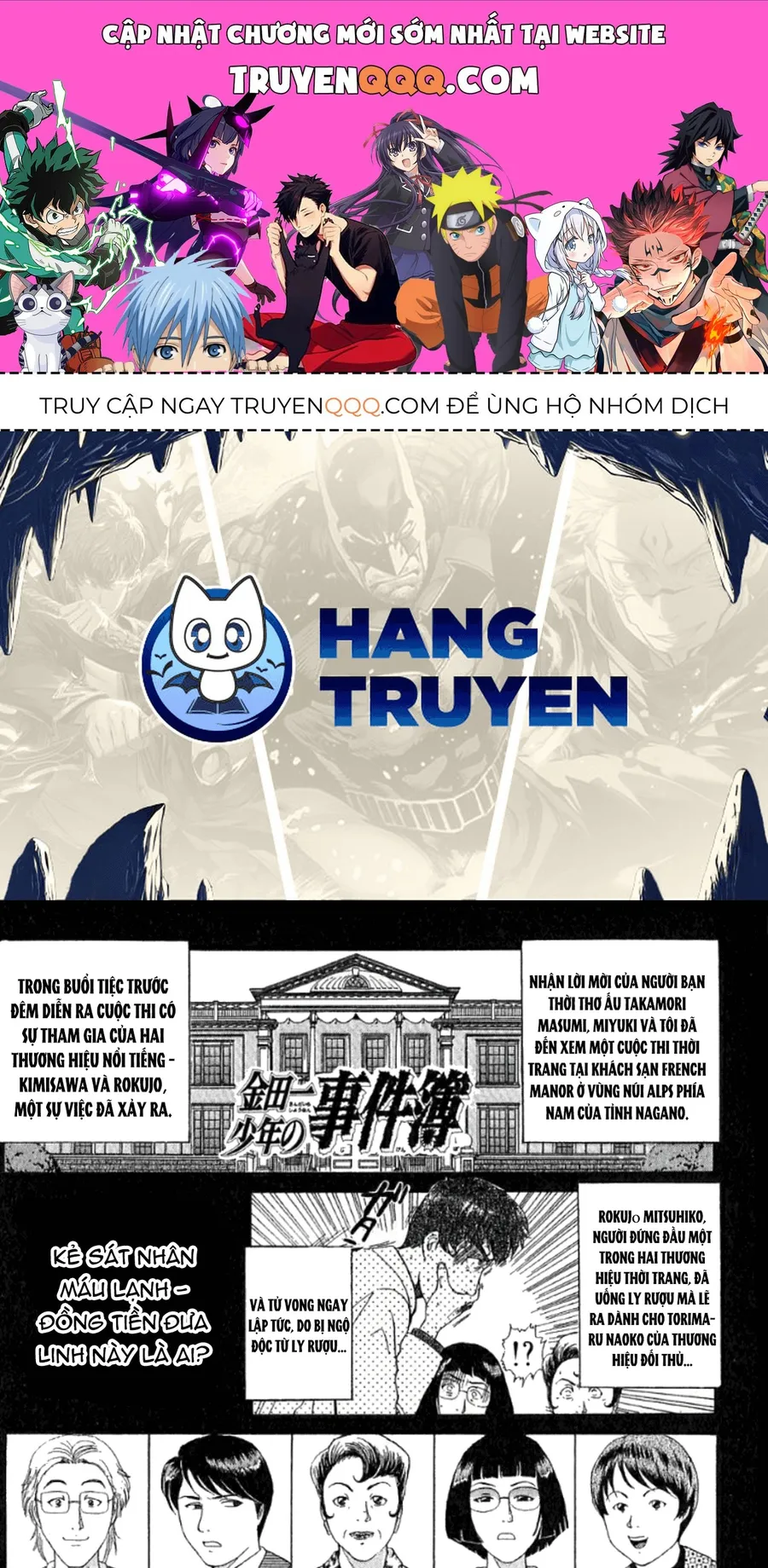 Trang 2