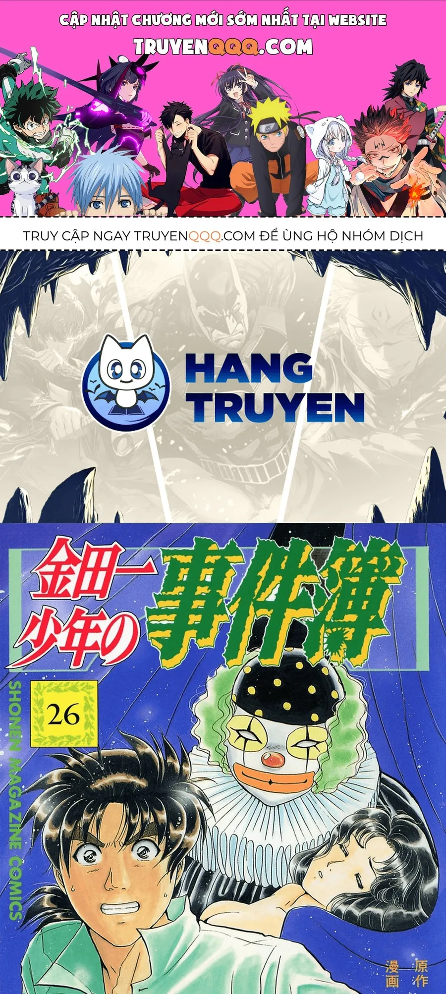 Trang 2