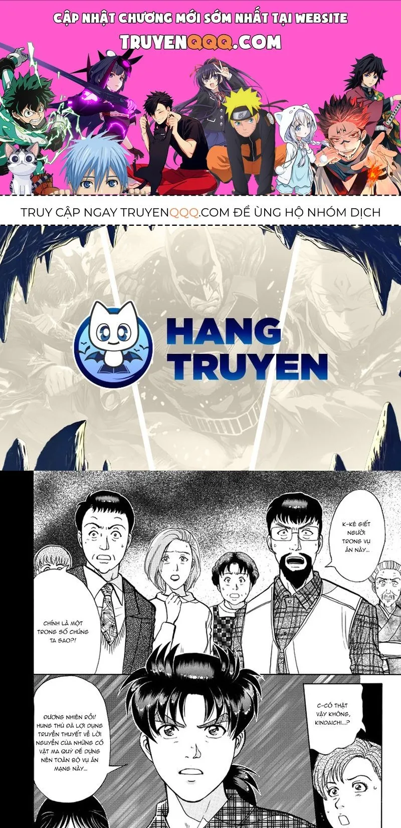 Trang 2