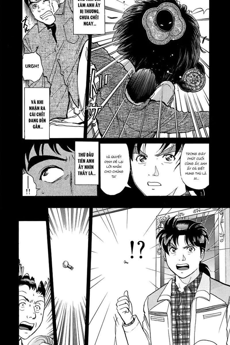 Trang 15