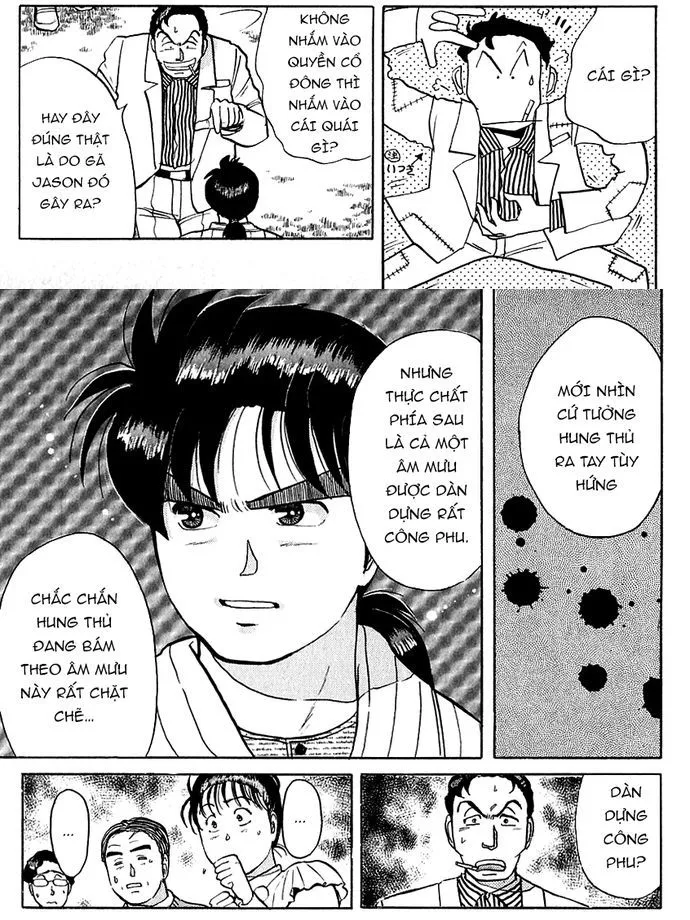 Trang 14